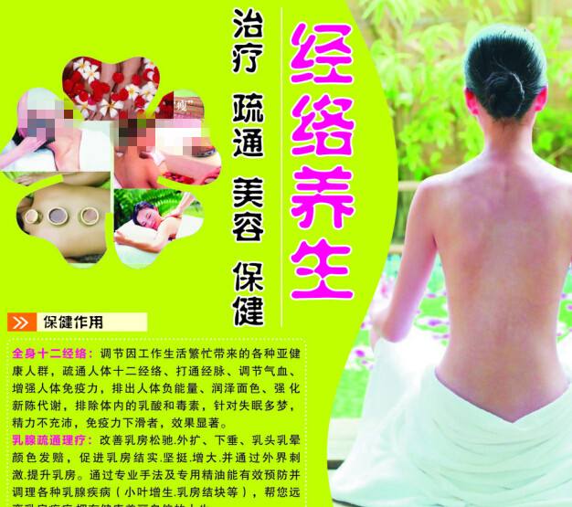哪里可以办日本高崎经济大学文凭毕业证