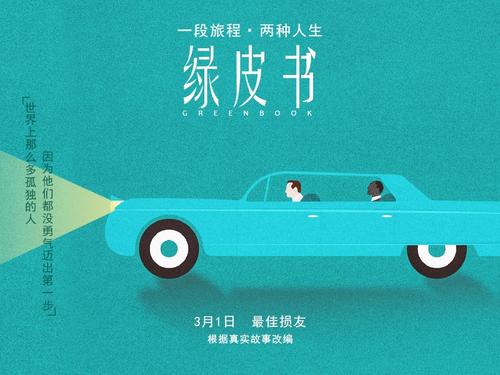 哪里可以办高峰进修学院文凭毕业证